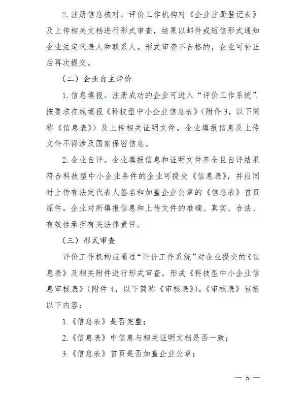 www.7fgkk.cn