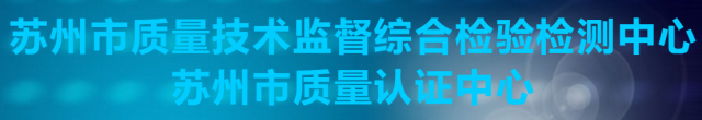 咨詢(xún)機(jī)構(gòu)，高新技術(shù)企業(yè)，高新企業(yè)，高企，高新技術(shù)企業(yè)認(rèn)定，高新企業(yè)認(rèn)定，高企認(rèn)定，智為銘略，科技項(xiàng)目，創(chuàng)新創(chuàng)業(yè)扶持政策