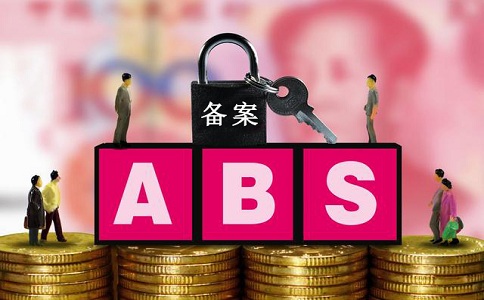 蘇州高新技術(shù)企業(yè)，蘇州科技項目咨詢公司，高企申報，申報高新企業(yè)