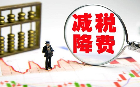 蘇州高新技術(shù)企業(yè)，高企享受優(yōu)惠，高新企業(yè)優(yōu)惠