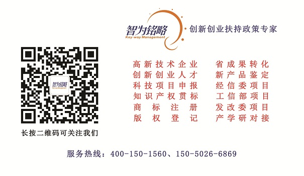 商標(biāo)代理，商標(biāo)代理機(jī)構(gòu)，如何選擇代理機(jī)構(gòu)