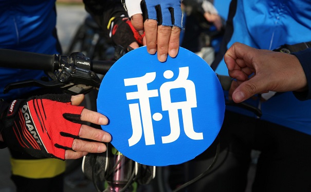 高新技術(shù)企業(yè)，昆山高新技術(shù)企業(yè)，高新技術(shù)企業(yè)風(fēng)險(xiǎn)
