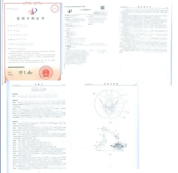 高新企業(yè)認(rèn)定，昆山高新企業(yè)認(rèn)定，高新企業(yè)認(rèn)定材料