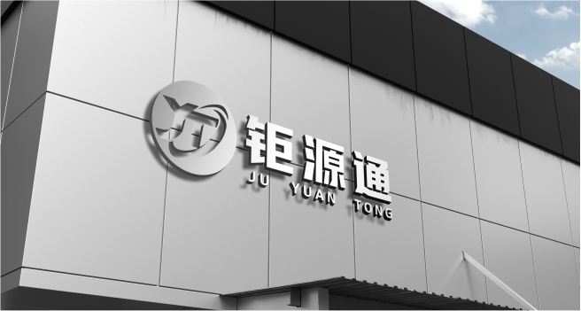 蘇州2021年柔性引進(jìn)海外人才智力“海鷗計(jì)劃”項(xiàng)目咨詢(xún)通知【智為銘略轉(zhuǎn)發(fā)】