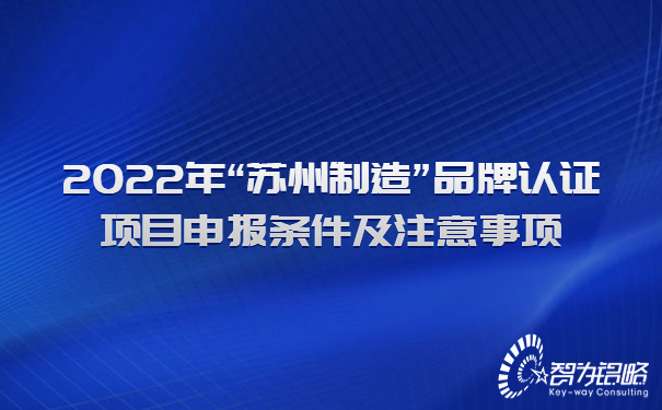 簡約招生資訊考試報(bào)名權(quán)威發(fā)布首圖.jpg